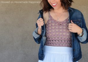 Lace Cami Crochet Pattern - This Lace Cami Crochet Pattern is a simple 2 row repeat! It looks so cute layer with a jacket for spring & summer.