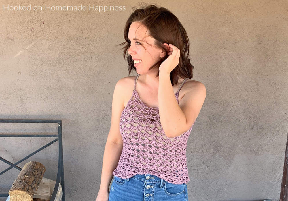 Lace Cami Crochet Pattern - This Lace Cami Crochet Pattern is a simple 2 row repeat! It looks so cute layer with a jacket for spring & summer.