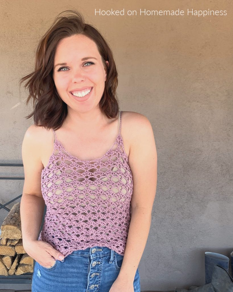 Lace Cami Crochet Pattern - This Lace Cami Crochet Pattern is a simple 2 row repeat! It looks so cute layer with a jacket for spring & summer.